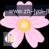 jiuyou九游娱乐 logo