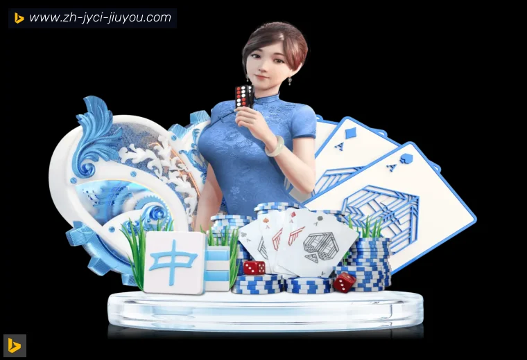 开云APP下载
