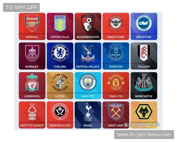 英超2023-2024赛季完整时间表深度解读