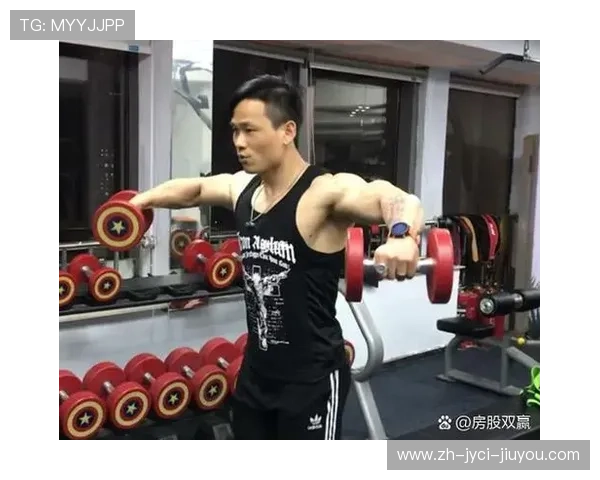 高拉下拉器材：提升背部力量的最佳选择与使用技巧