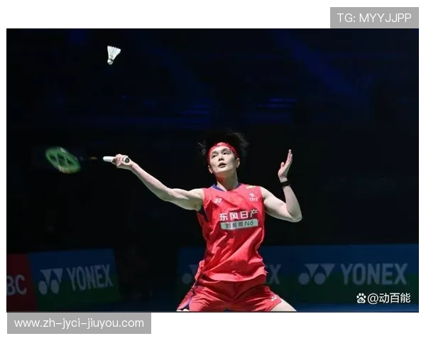 王祉怡强势晋级亚锦赛八强 赛后激动握拳庆祝胜利